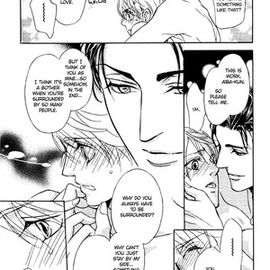 [TSURUGI Kai] Mr. Secret Floor vol.01 – Shousetsuka no Tawamure na Hibiki [Eng] – Gay Comics image 208.jpg