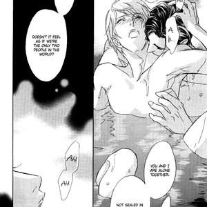 [TSURUGI Kai] Mr. Secret Floor vol.01 – Shousetsuka no Tawamure na Hibiki [Eng] – Gay Comics image 211.jpg