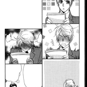 [TSURUGI Kai] Mr. Secret Floor vol.01 – Shousetsuka no Tawamure na Hibiki [Eng] – Gay Comics image 218.jpg