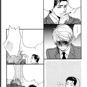 [TSURUGI Kai] Mr. Secret Floor vol.01 – Shousetsuka no Tawamure na Hibiki [Eng] – Gay Comics image 219.jpg