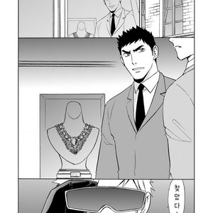 [CLUB-Z (Hinata Yagaki)] Kaitou ga Gatai no Ii Keibuho-san ni Nokkaru Hon [kr] – Gay Comics image 002.jpg