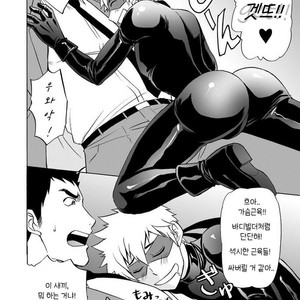 [CLUB-Z (Hinata Yagaki)] Kaitou ga Gatai no Ii Keibuho-san ni Nokkaru Hon [kr] – Gay Comics image 007.jpg