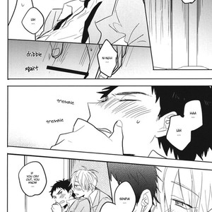 [mega-mega (Hatoko)] Kuroko no Basuke dj – Hidoi Kurai Yasashii Hito [Eng] – Gay Comics image 008.jpg