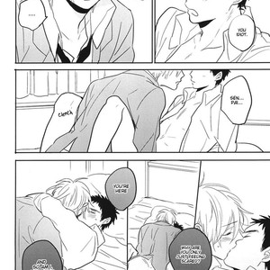 [mega-mega (Hatoko)] Kuroko no Basuke dj – Hidoi Kurai Yasashii Hito [Eng] – Gay Comics image 020.jpg