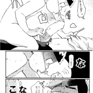 [NECTAR (Hakuwaino)] Oshigoto desu kara. NO. 1 – Osomatsu-san dj [JP] – Gay Comics image 021.jpg