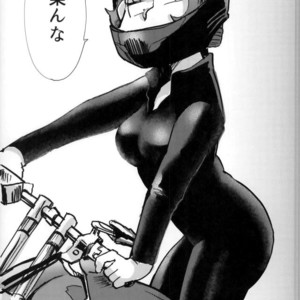 [NECTAR (Hakuwaino)] Oshigoto desu kara. NO. 1 – Osomatsu-san dj [JP] – Gay Comics image 050.jpg