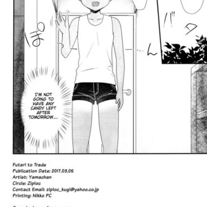 [Yamachan (Ziploc)] Futari to Trade [Eng] – Gay Comics image 012.jpg
