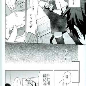 [Shounen-H (Yuuki)] Shakkin Hensai Keikaku – Boku no Hero Academia dj [JP] – Gay Comics image 002.jpg