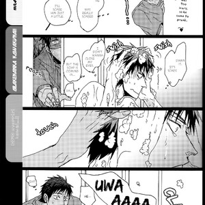 [KUD2 (Inugami Sukekiyo)] I’m not scared!! – Kuroko no Basuke dj [Eng] – Gay Comics image 011.jpg