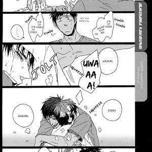[KUD2 (Inugami Sukekiyo)] I’m not scared!! – Kuroko no Basuke dj [Eng] – Gay Comics image 012.jpg