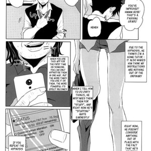 [Mujina (Tamaki)] Saimin Zemi Koukou Kouza ~Kuroo Tetsurou Hen~ Haikyuu!! dj [Eng] – Gay Comics image 005.jpg