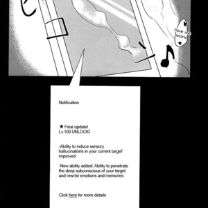 [Mujina (Tamaki)] Saimin Zemi Koukou Kouza ~Kuroo Tetsurou Hen~ Haikyuu!! dj [Eng] – Gay Comics image 029.jpg