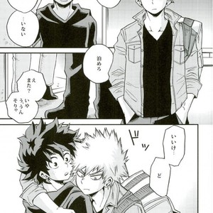[GiftKuchen (Shitori)] Anaphylaxis – Boku no Hero Academia dj [JP] – Gay Comics image 001.jpg