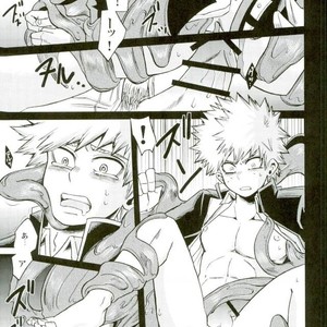 [GiftKuchen (Shitori)] Anaphylaxis – Boku no Hero Academia dj [JP] – Gay Comics image 007.jpg