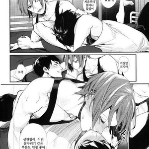[Yakiniku Teishoku (Megumi)] Kimi ni Muchuu – Free! dj [kr] – Gay Comics image 016.jpg
