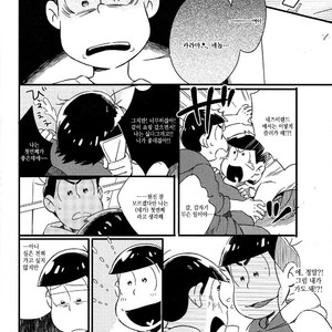 [Janomeya/ Janome] Osomatsu-san dj – Isshōkenmei ganbarimasu! [kr] – Gay Comics image 005.jpg