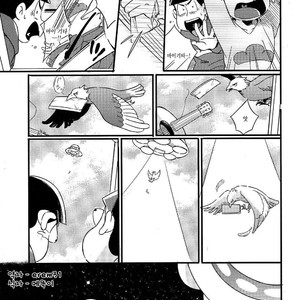 [Janomeya/ Janome] Osomatsu-san dj – Isshōkenmei ganbarimasu! [kr] – Gay Comics image 006.jpg