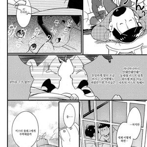 [Janomeya/ Janome] Osomatsu-san dj – Isshōkenmei ganbarimasu! [kr] – Gay Comics image 011.jpg