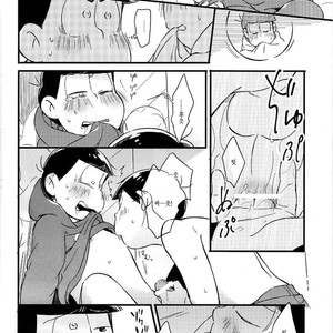 [Janomeya/ Janome] Osomatsu-san dj – Isshōkenmei ganbarimasu! [kr] – Gay Comics image 025.jpg