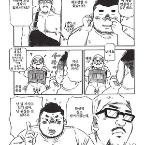 [Inu Yoshi] Kandagawa-kun [kr] – Gay Comics image 008.jpg