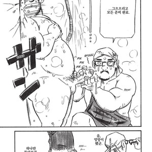 [Inu Yoshi] Kandagawa-kun [kr] – Gay Comics image 016.jpg