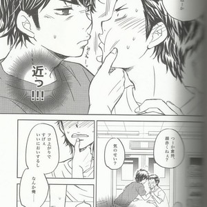 [Hangout (Mogumogu)] Suki na no Kirai na no – Daiya no A dj [JP] – Gay Comics image 009.jpg