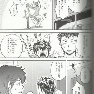 [Hangout (Mogumogu)] Suki na no Kirai na no – Daiya no A dj [JP] – Gay Comics image 013.jpg