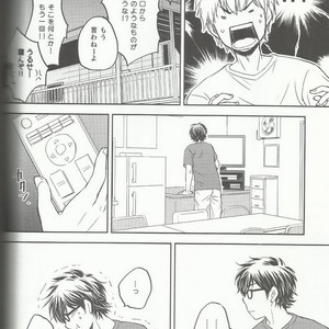 [Hangout (Mogumogu)] Suki na no Kirai na no – Daiya no A dj [JP] – Gay Comics image 014.jpg