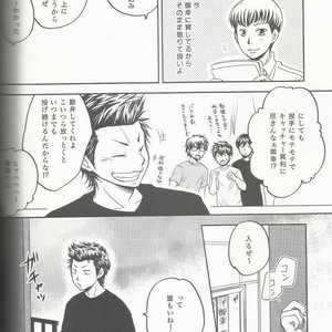 [Hangout (Mogumogu)] Suki na no Kirai na no – Daiya no A dj [JP] – Gay Comics image 020.jpg