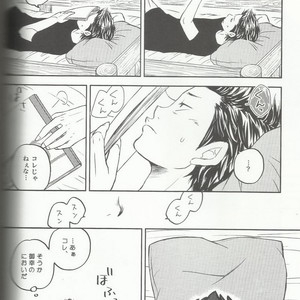 [Hangout (Mogumogu)] Suki na no Kirai na no – Daiya no A dj [JP] – Gay Comics image 022.jpg