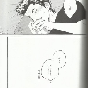 [Hangout (Mogumogu)] Suki na no Kirai na no – Daiya no A dj [JP] – Gay Comics image 027.jpg