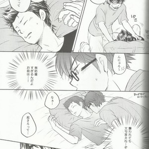 [Hangout (Mogumogu)] Suki na no Kirai na no – Daiya no A dj [JP] – Gay Comics image 031.jpg