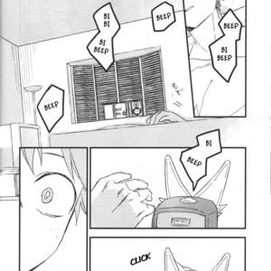 [10 Days (Tooka)] Ashita, Tonari no Todoroki-kun – My Hero Academia dj [Eng] – Gay Comics image 011.jpg
