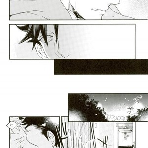 [MICROMACRO (YAMADA Sakurako)] Natsumatsuri – Haikyuu!! dj [JP] – Gay Comics image 008.jpg