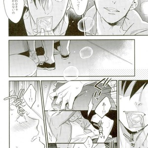 [MICROMACRO (YAMADA Sakurako)] Natsumatsuri – Haikyuu!! dj [JP] – Gay Comics image 010.jpg