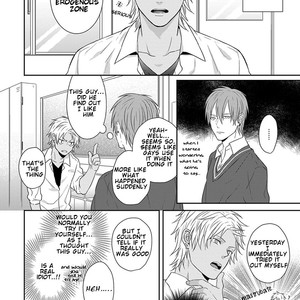 [TAKAHIRA Rito] Baka ni Koi toka Shoujiki Muri ja ne? [Eng] – Gay Comics image 006.jpg