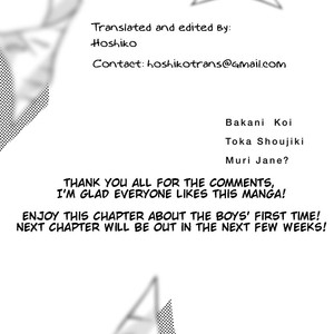 [TAKAHIRA Rito] Baka ni Koi toka Shoujiki Muri ja ne? [Eng] – Gay Comics image 022.jpg