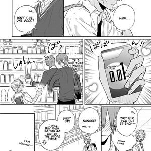 [TAKAHIRA Rito] Baka ni Koi toka Shoujiki Muri ja ne? [Eng] – Gay Comics image 024.jpg