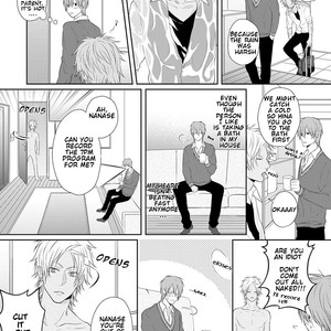 [TAKAHIRA Rito] Baka ni Koi toka Shoujiki Muri ja ne? [Eng] – Gay Comics image 045.jpg