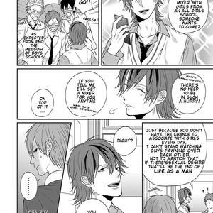 [TAKAHIRA Rito] Baka ni Koi toka Shoujiki Muri ja ne? [Eng] – Gay Comics image 068.jpg