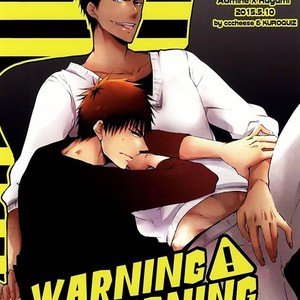 [cccheese, Kuroquis] Warning Warning – Kuroko no Basuke dj [Eng] – Gay Comics image 039.jpg
