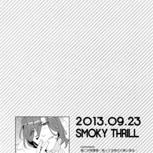 [Inukare (Inuyashiki)] Mairasu Complex – Uta no Prince-sama dj [JP] – Gay Comics image 055.jpg