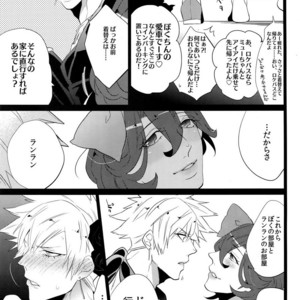 [Inukare (Inuyashiki)] Mairasu Complex – Uta no Prince-sama dj [JP] – Gay Comics image 114.jpg