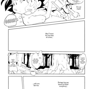 [Amano Manabu (Tairana Sora)] Koudou Gayoi – Digimon Frontier dj [Eng] – Gay Comics image 038.jpg
