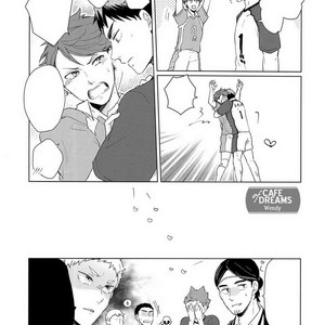 [Melitta (Asamachi Nori)] Haikyuu!! dj – DREAM IMPACT -UshiOi Nakayoshi Sakusen- [kr] – Gay Comics image 024.jpg