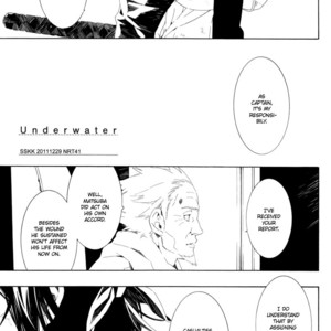 [Shunshokankai (MINAZUKI Akira)] Naruto dj – Underwater [Eng] – Gay Comics image 005.jpg