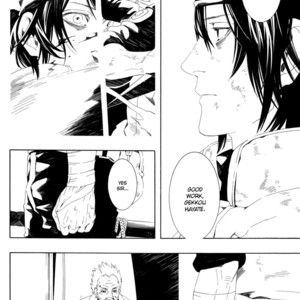 [Shunshokankai (MINAZUKI Akira)] Naruto dj – Underwater [Eng] – Gay Comics image 006.jpg