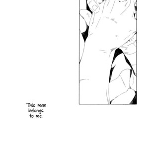 [Shunshokankai (MINAZUKI Akira)] Naruto dj – Underwater [Eng] – Gay Comics image 024.jpg