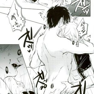 [Hinano] Hikage ni Tokeru – Gintama dj [JP] – Gay Comics image 006.jpg