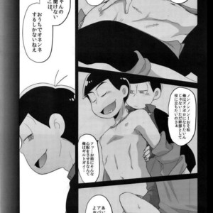 [CRAZYPIG777 (Tonkatsu)] Migiude ken koibito – Osomatsu-san dj [JP] – Gay Comics image 007.jpg